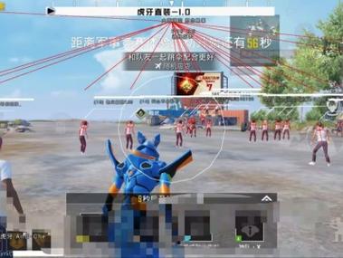 和平精英外挂加湿器