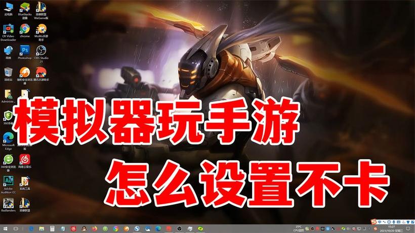 大仙外挂和平精英外挂