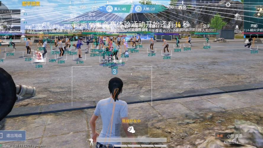 高科技击杀和平精英游戏