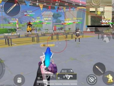 和平精英透视吧