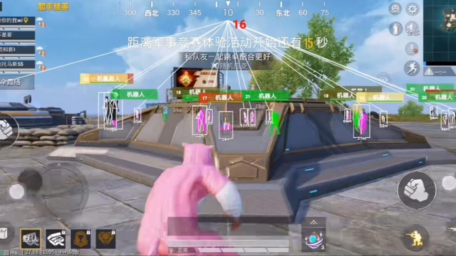 和平精英科技女生