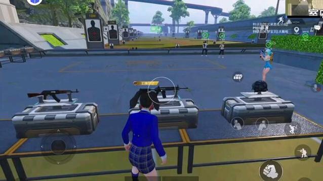 使用科技和平精英