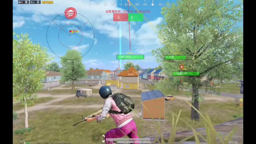 和平精英专用透视