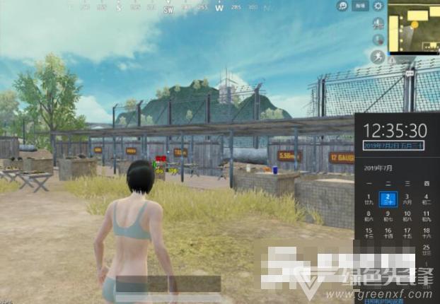 和平精英透视准